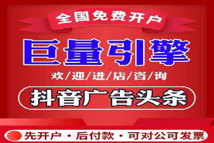 百度推广服务费如何帮助传统企业转型